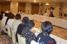 患者会の懇談会